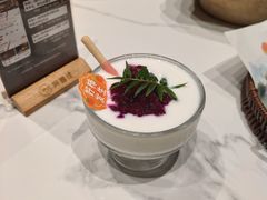 -阿露佳·舌尖上的安吉菜