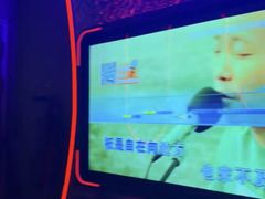 -星聚会KTV(苏州信投大厦店)