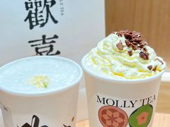 -茉莉奶白(广州动漫星城店)