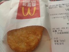 -麦当劳(松江南乐得来速店)