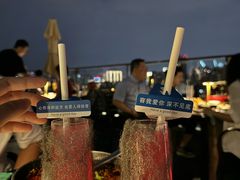 -烛影拾光观景餐厅·创意菜·摄影·小提琴(大唐不夜城店)