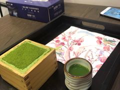 -羽至金时(柏威年店)