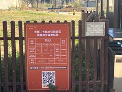 -大境门景区