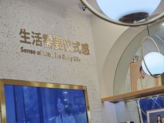 -海马体照相馆(上海宝山万达广场店)