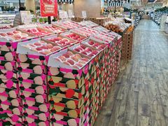 -果蔬好生活超市(东湖店)