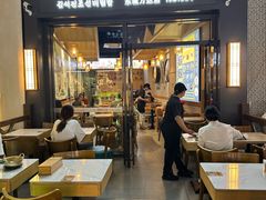 -金石陈朝鲜拌饭(东城万达店)
