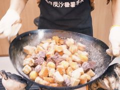 -普宁反沙番薯芋头