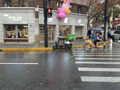 -乔家栅(襄阳南路店)