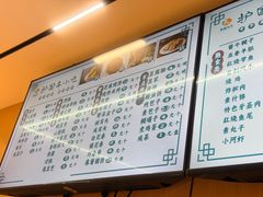 -护国寺小吃(新街口店)