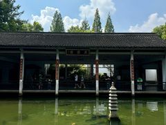 -杭州植物园