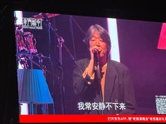 -华熙生物·润百颜ECM中心