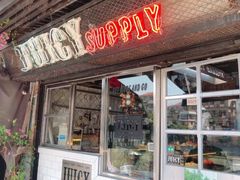 门面-Juicy Bakery(大学路店)