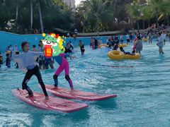 -亚马逊丛林水乐园