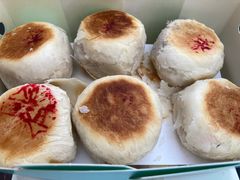 -老大昌(淮海中路店)