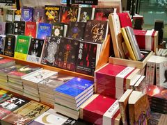 -西西弗书店&矢量咖啡(凯德晶萃广场店)