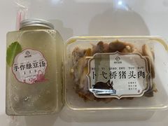 -老西门·常州菜·20年老品牌(新区店)
