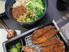 -馔豚·台北菜专门店(深圳湾万象城店)