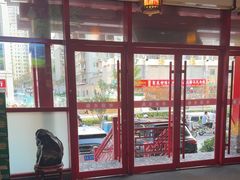 -宝泉铜锅·涮羊肉(解放东路店)