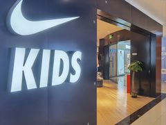 -NIKE KIDS(喜隆多新国际购物中心店)
