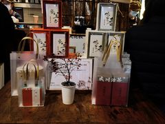 -成川茶店·潮汕工夫浓茶(万象店)