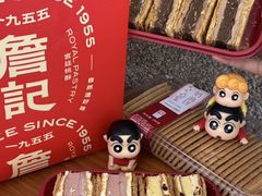 -詹记桃酥(包河万达店)