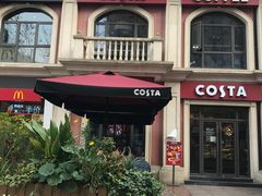-COSTA COFFEE(上海虹口公园店)