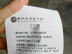-南越王博物院(王宫展区)