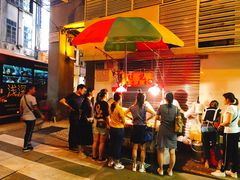 -明记牛杂(新马路分店)