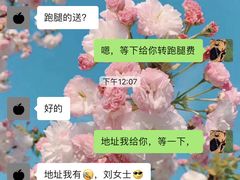 -褒河栈道渔庄(建工路总店)