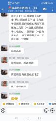 -纵享怡月月子中心(西稍门店)