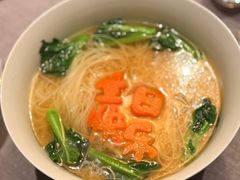 生日面-福玺荟(外滩罗斯福店)