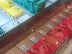 -HappyMiss花满楼鲜花饼(和谐店)
