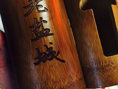 -薇满楼宴会中心(尚城国际购物中心店)