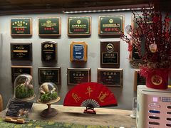 -原牛道·潮汕围炉火锅(讯美店)