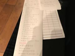 -新鲜特色餐厅(香格里拉大酒店)