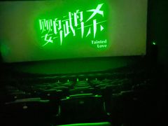 -仲盛世界商城