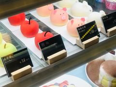 -BONBON BAKERY