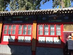 -中卫御苑福膳·养生局(圆明园店)
