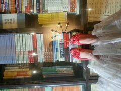 android_upload_pic-钟书阁(松江泰晤士小镇店)