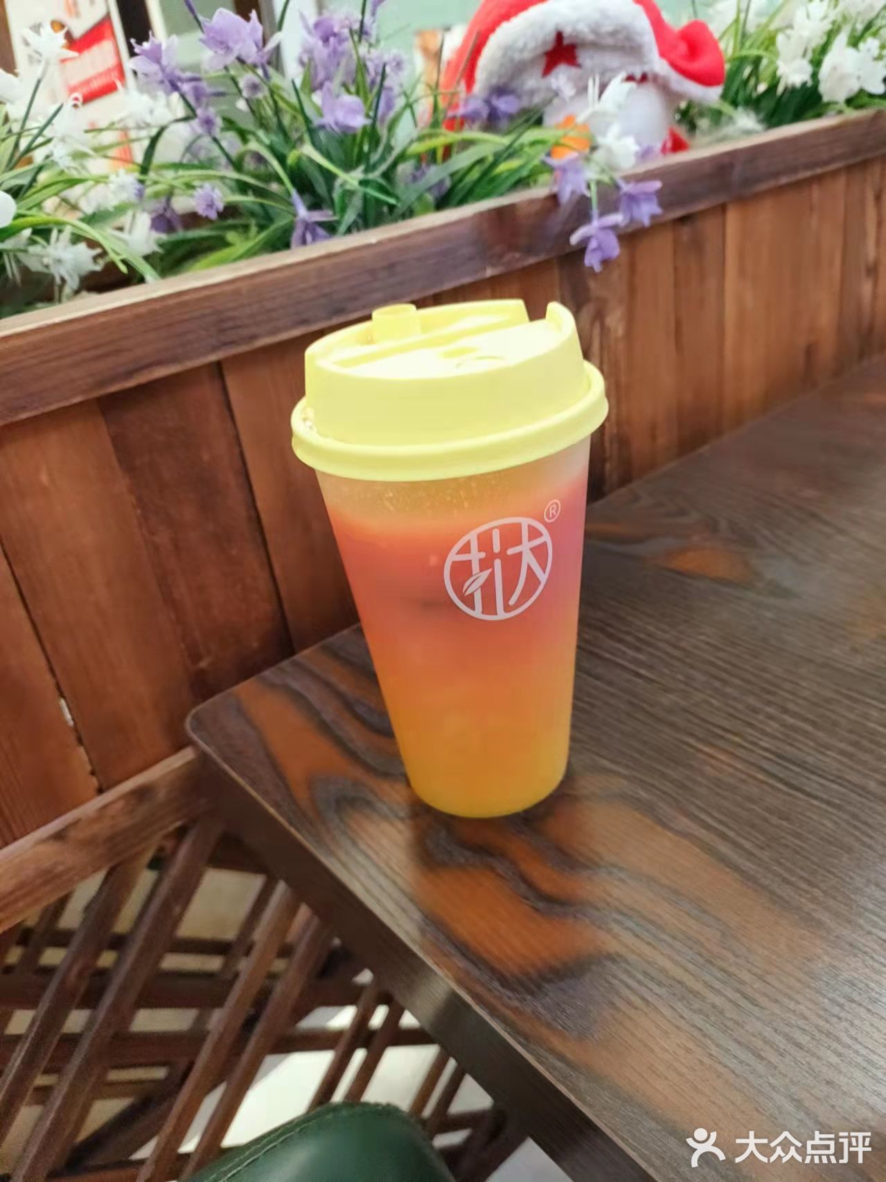 超棒的奶茶