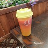 超棒的奶茶