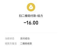 -顺兴面店(领展购物广场西区店)