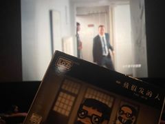 -英皇电影城(英皇集团中心IMAX店)