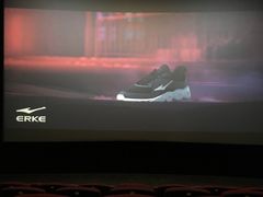 -嘉华国际影城(上海南路店)