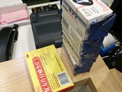 -上海市第一医药商店(南京东路店)