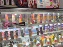 -Blueglass酸奶(华贸购物中心店)