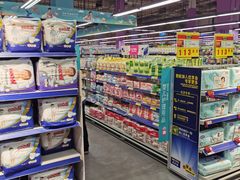 -麦德龙(闵行店)