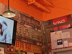 -蚝堡海鲜·威海菜·海肠捞饭·烧烤·亚洲吃蚝公司(幸福门店)