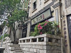 -观澜湖华谊冯小刚电影公社(百年记忆公社)