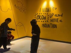 -麦当劳(贵和购物中心B1店)